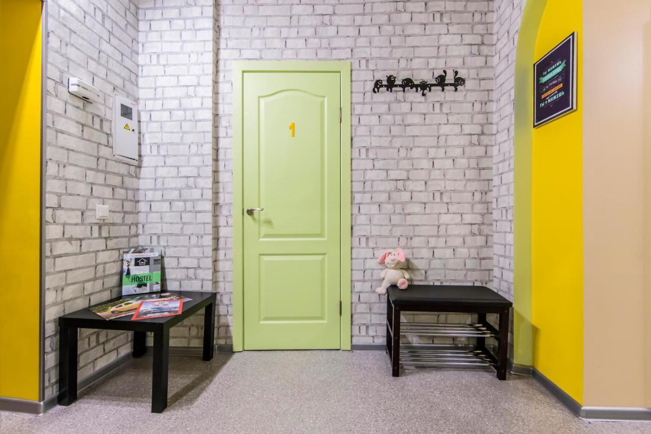 Hostel Vokzalnaya เคียฟ ภายนอก รูปภาพ